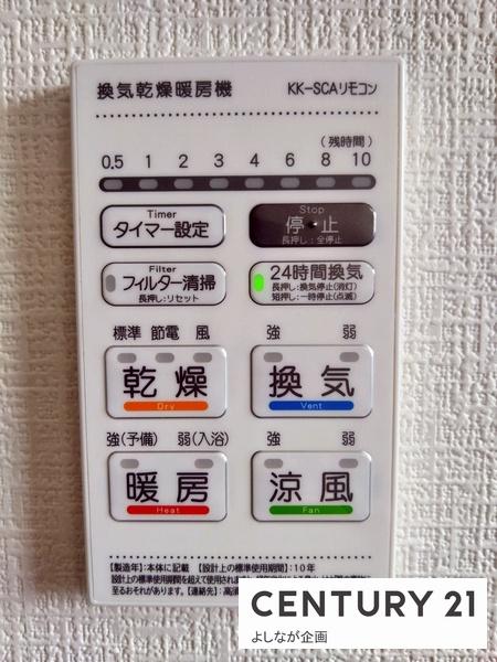 浅川日の峯1丁目　新築戸建（1号棟）