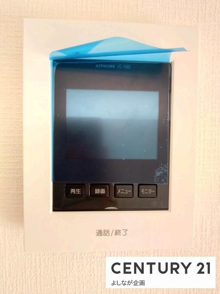 浅川日の峯1丁目　新築戸建（1号棟）