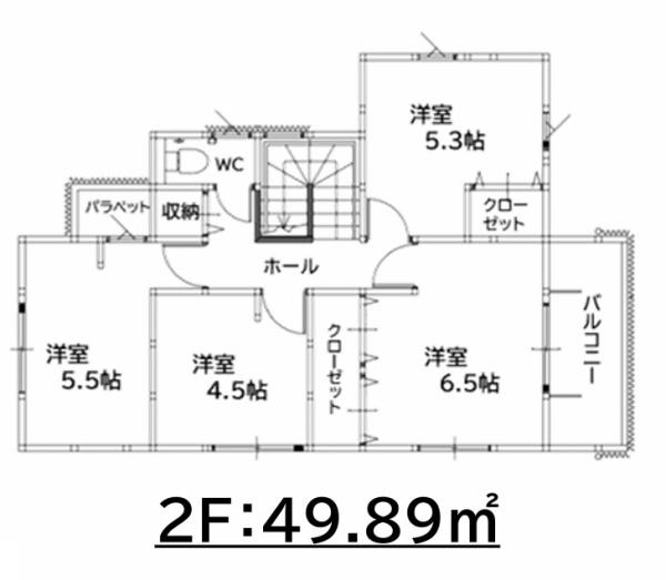 浅川日の峯1丁目　新築戸建（2号棟）