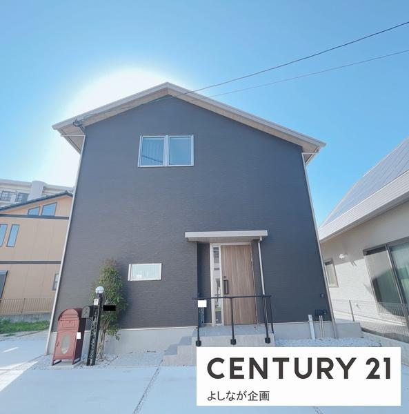 則松2丁目　中古戸建