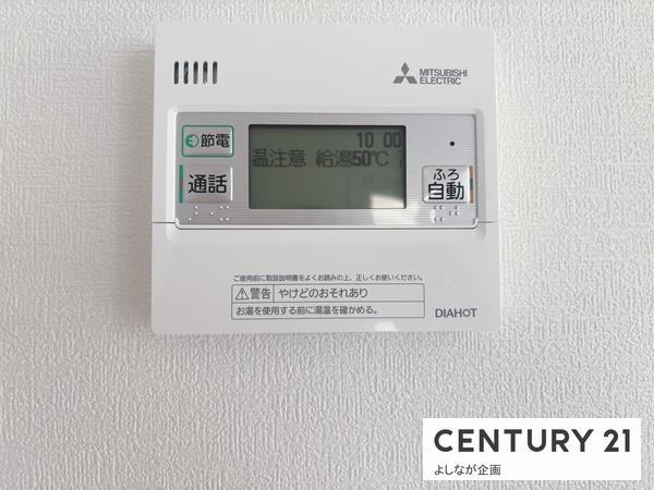 吉田東1丁目　新築戸建（2号地）