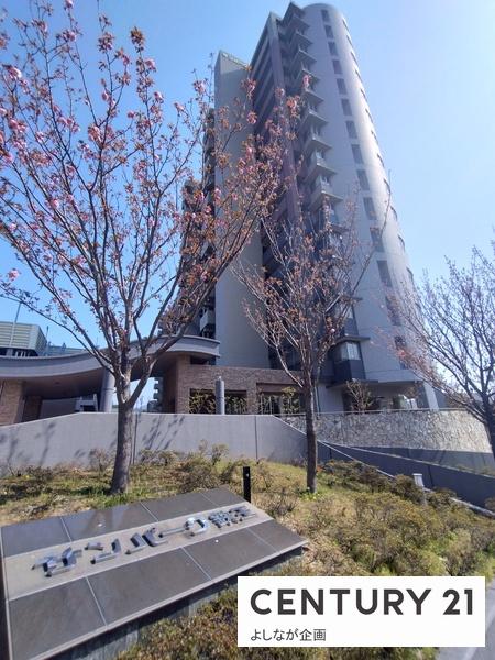 サンパーク鉄王B棟