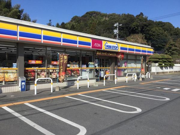中間市太賀2丁目の中古一戸建て(ミニストップ中間蓮花寺店)