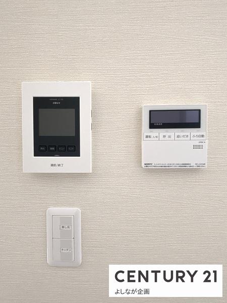 中間市太賀２丁目の中古一戸建て