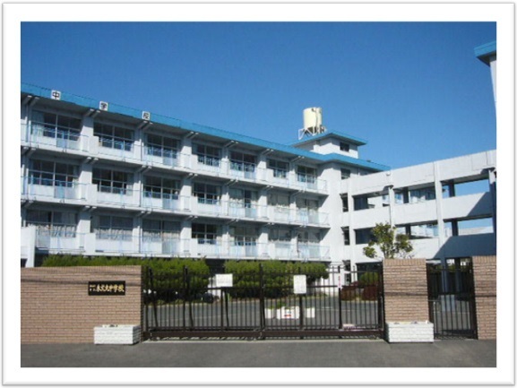 鷹見台1丁目 新築戸建(北九州市立永犬丸中学校)