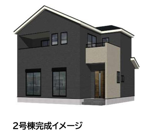 下富野3丁目　新築戸建（2号棟）