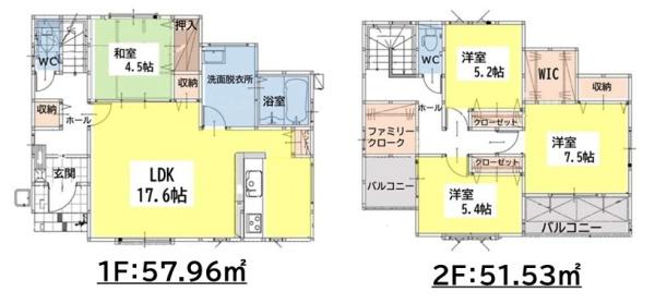 下富野3丁目　新築戸建（3号棟）