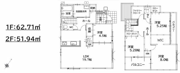 通谷3丁目　新築戸建