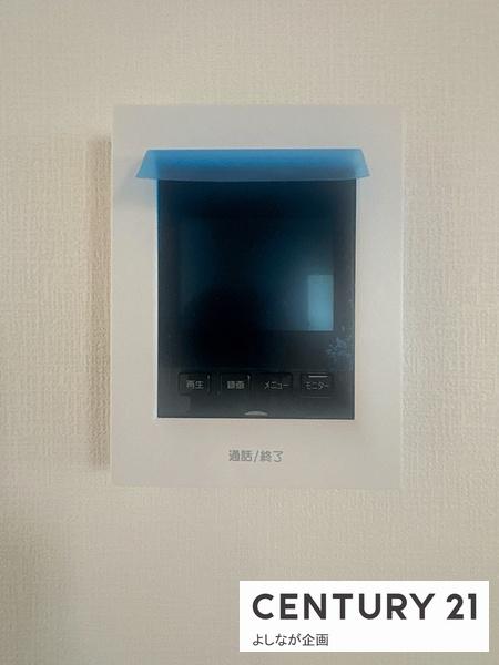 通谷3丁目　新築戸建