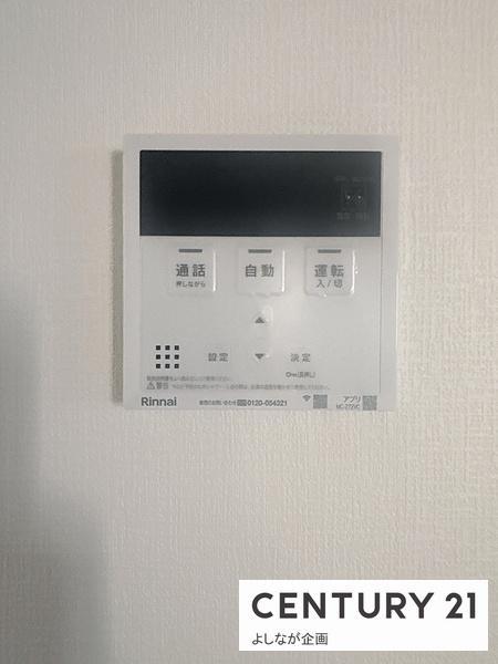 通谷3丁目　新築戸建