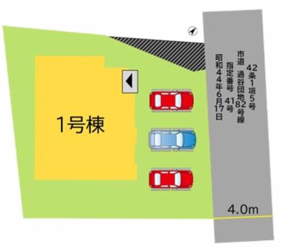 通谷3丁目　新築戸建