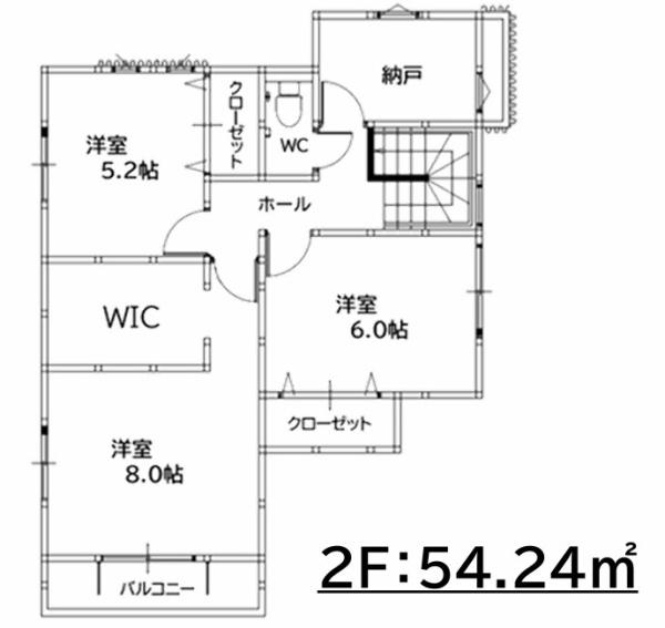 日吉台1丁目　新築戸建（1号棟）