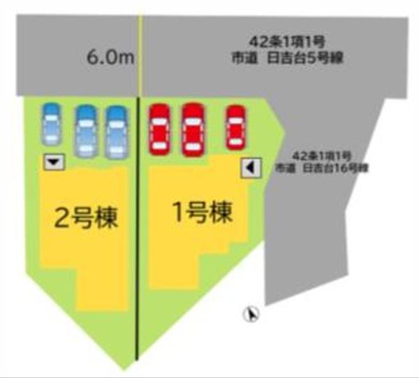 日吉台1丁目　新築戸建（1号棟）