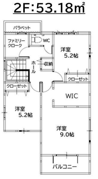日吉台1丁目　新築戸建（2号棟）
