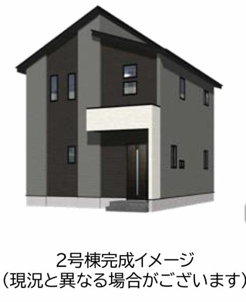 日吉台1丁目　新築戸建（2号棟）