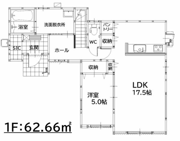 御開3丁目　新築戸建
