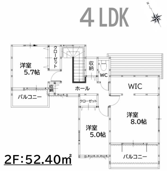 御開3丁目　新築戸建