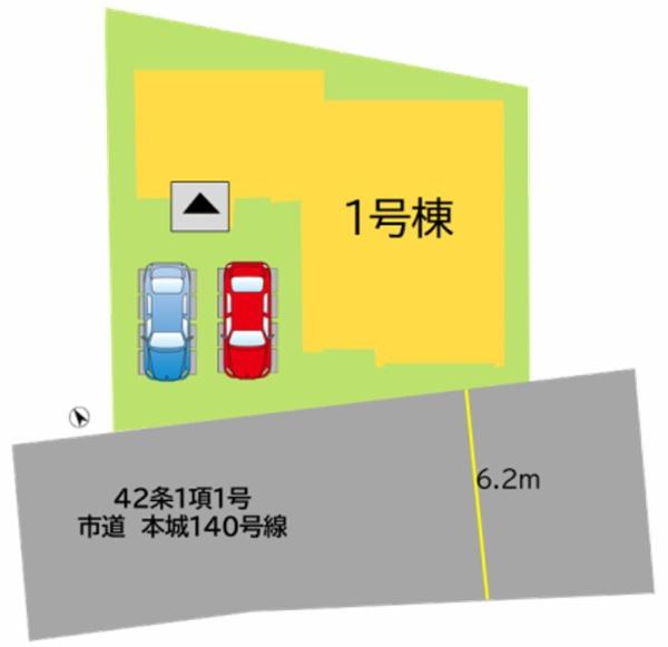 御開3丁目　新築戸建