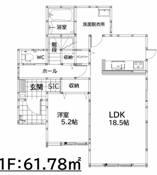 上香月1丁目　新築戸建（1号棟）