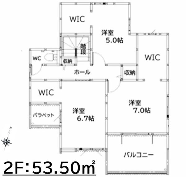 上香月1丁目　新築戸建（1号棟）
