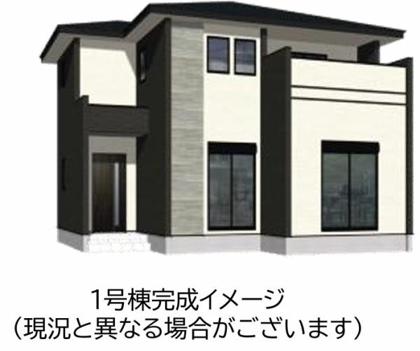 上香月1丁目　新築戸建（1号棟）