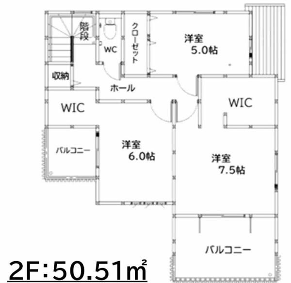 上香月1丁目　新築戸建（2号棟）