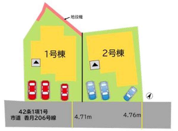 上香月1丁目　新築戸建（2号棟）