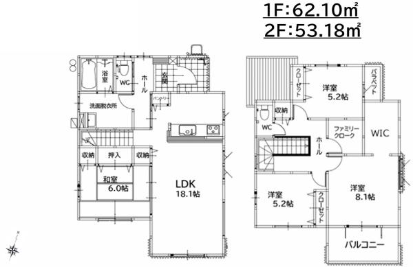 水巻町古賀1丁目　新築戸建（2号棟）