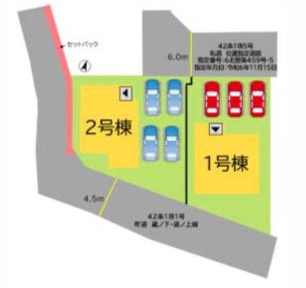 水巻町古賀1丁目　新築戸建（2号棟）