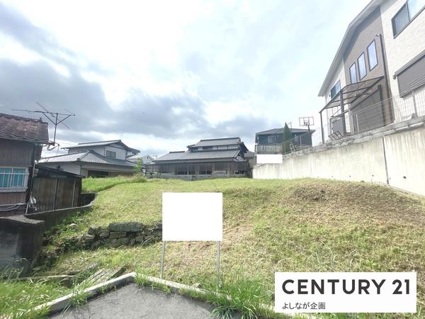 下上津役元町　売土地