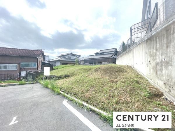 下上津役元町　売土地