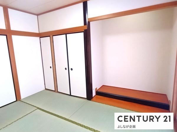 北九州市八幡西区星ケ丘４丁目の中古一戸建て
