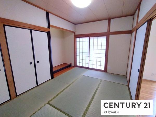 星ケ丘4丁目　中古戸建