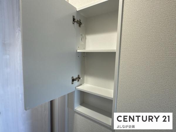 猪熊1丁目　新築戸建（1号棟）