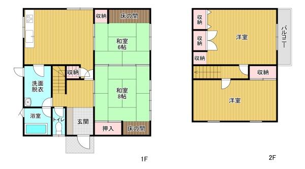 遠賀郡水巻町二東１丁目の中古一戸建て