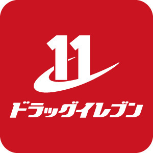 北九州市小倉南区石田南1丁目の中古一戸建て(ドラッグイレブン企救丘店)