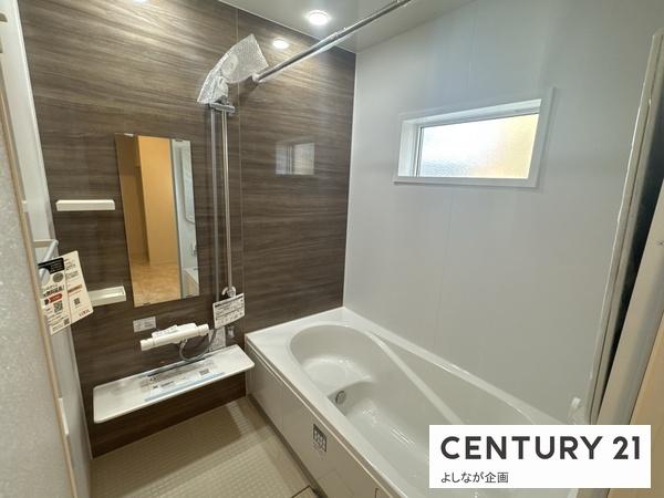 扇ケ浦1丁目　新築戸建（11号地）