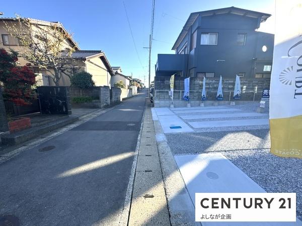 扇ケ浦1丁目　新築戸建（11号地）