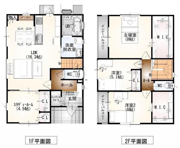 光貞台1丁目　新築戸建（Ａ棟）