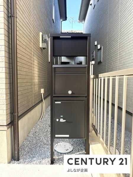 光貞台1丁目　新築戸建（Ａ棟）