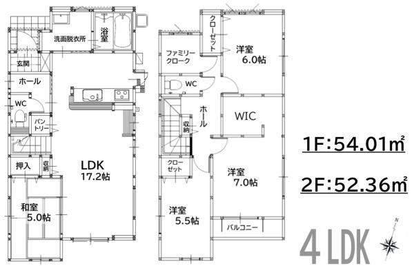 東鳴水3丁目　新築戸建（1号棟）