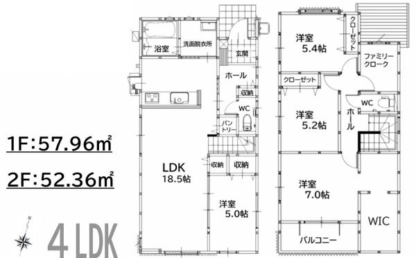 東鳴水3丁目　新築戸建（2号棟）