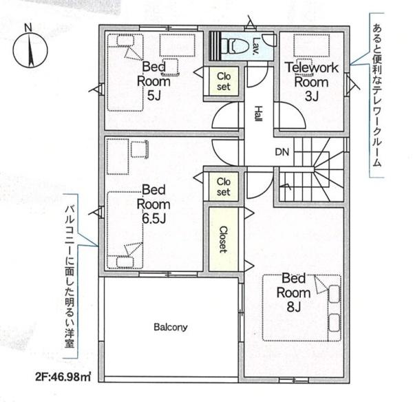 上上津役5丁目　新築戸建（2号棟）