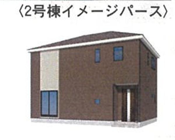 上上津役5丁目　新築戸建（2号棟）