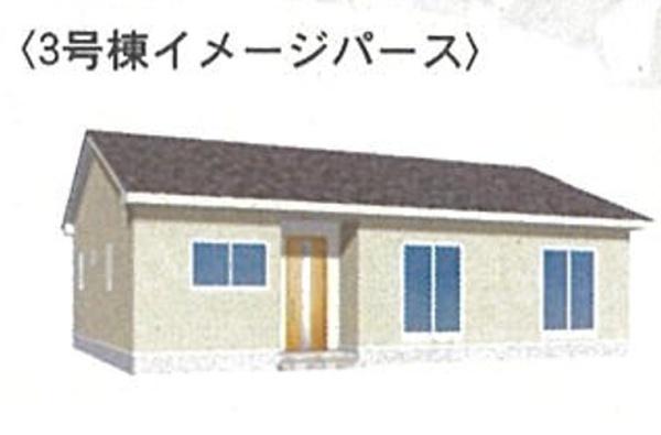 上上津役5丁目　新築戸建（3号棟）