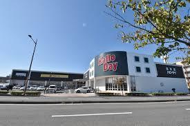 友田1丁目 新築戸建(ハローデイ本城店)