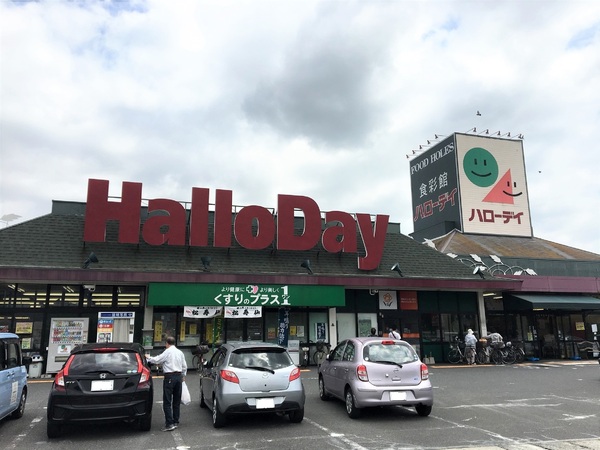 北九州市小倉南区中貫1丁目の中古一戸建て(ハローデイ貫店)