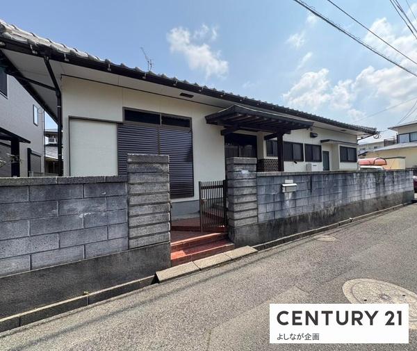 小倉南区中貫1丁目　中古戸建