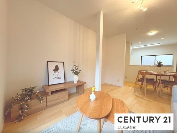 下吉田3丁目　中古戸建