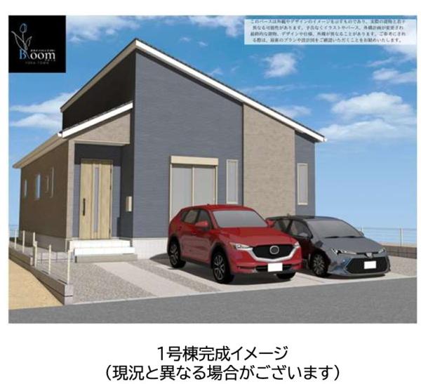 小倉北区篠崎5丁目　新築戸建